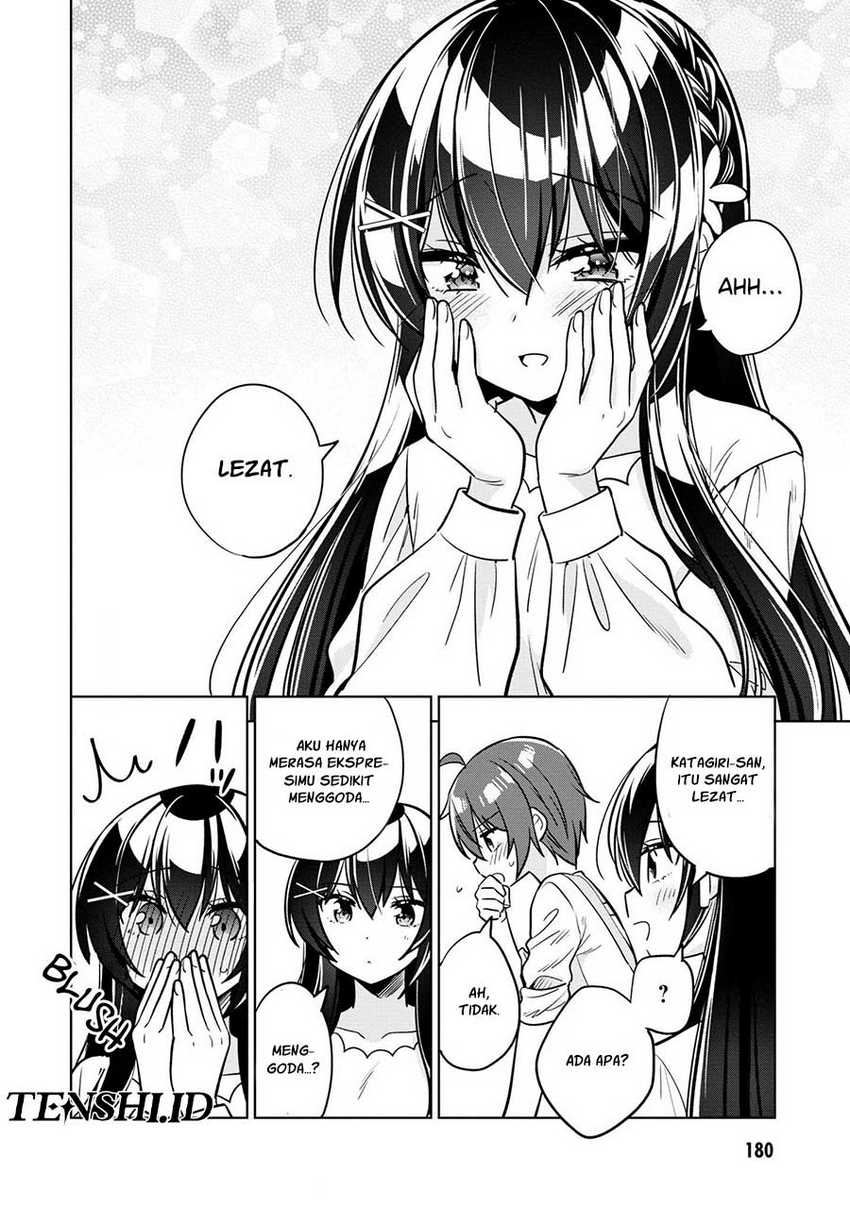 Tonari No Kuuderera O Amayakashitara, Uchi No Aikagi O Watasu Koto Ni Natta Chapter 5 Gambar 31