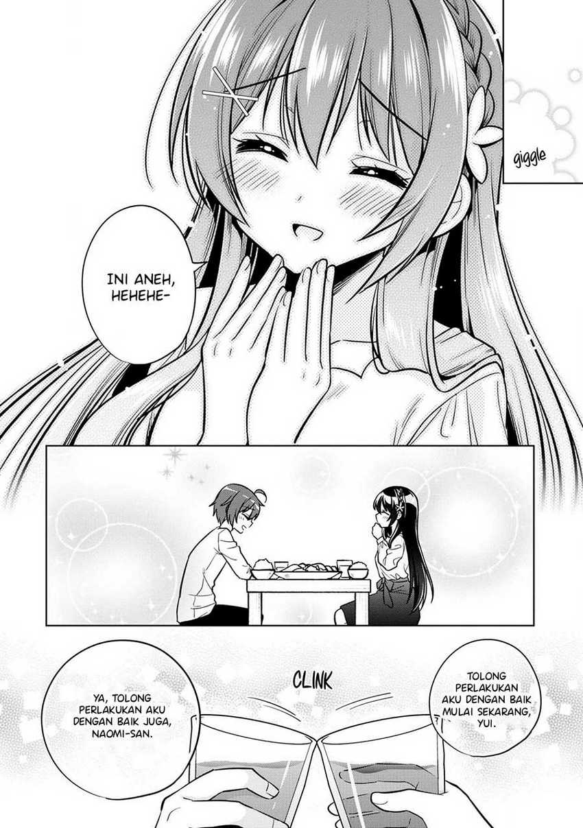 Tonari No Kuuderera O Amayakashitara, Uchi No Aikagi O Watasu Koto Ni Natta Chapter 5 Gambar 37