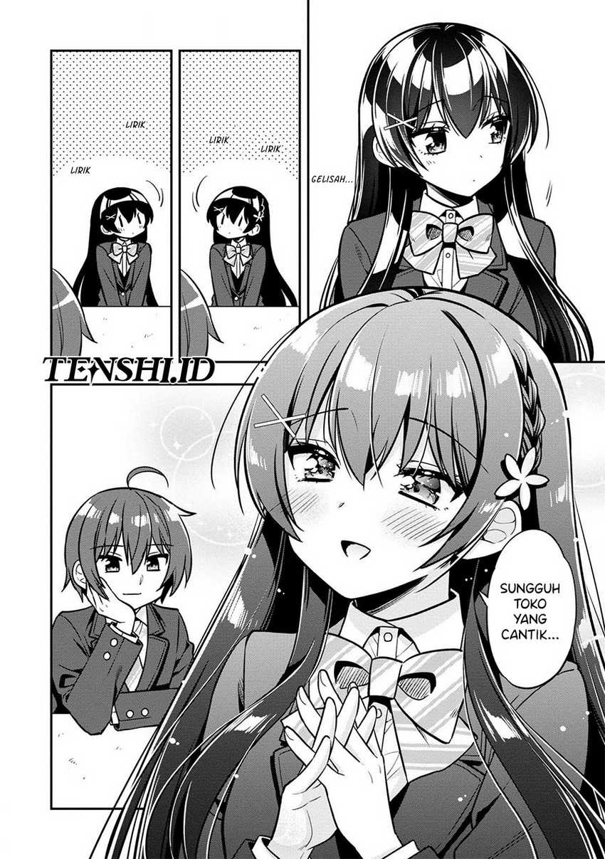 Tonari No Kuuderera O Amayakashitara, Uchi No Aikagi O Watasu Koto Ni Natta Chapter 6 Gambar 17