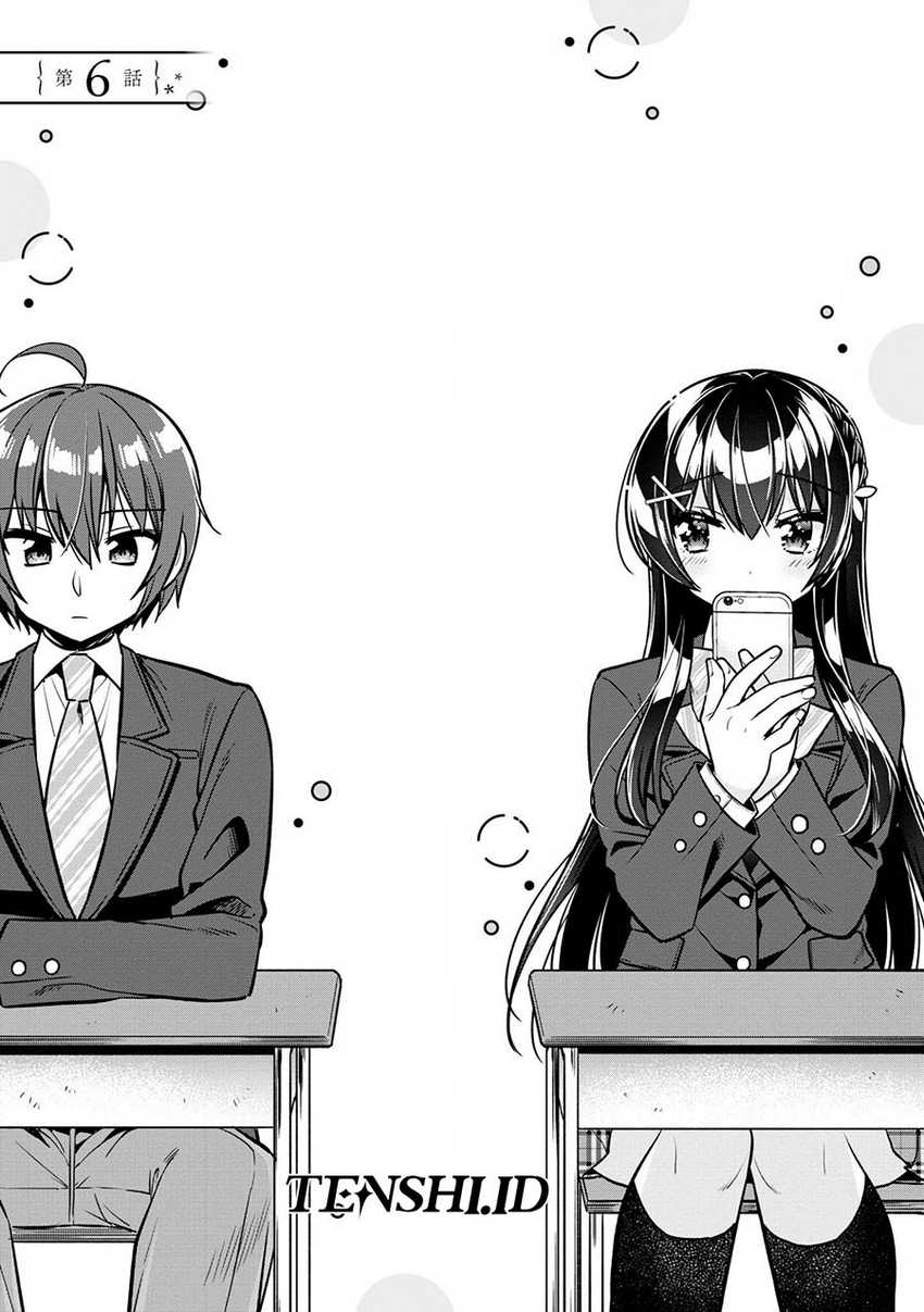 Tonari No Kuuderera O Amayakashitara, Uchi No Aikagi O Watasu Koto Ni Natta Chapter 6 Gambar 4