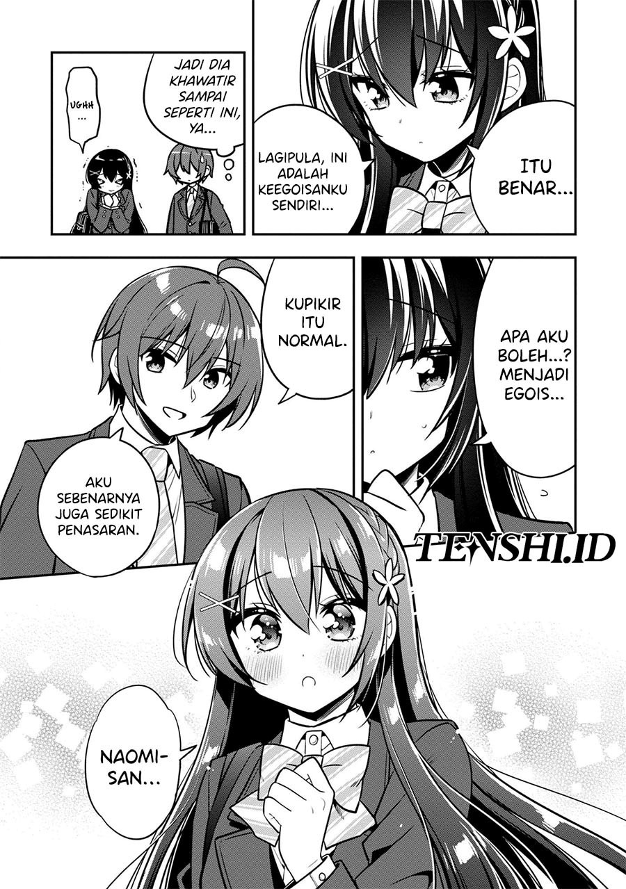 Tonari No Kuuderera O Amayakashitara, Uchi No Aikagi O Watasu Koto Ni Natta Chapter 7 Gambar 12
