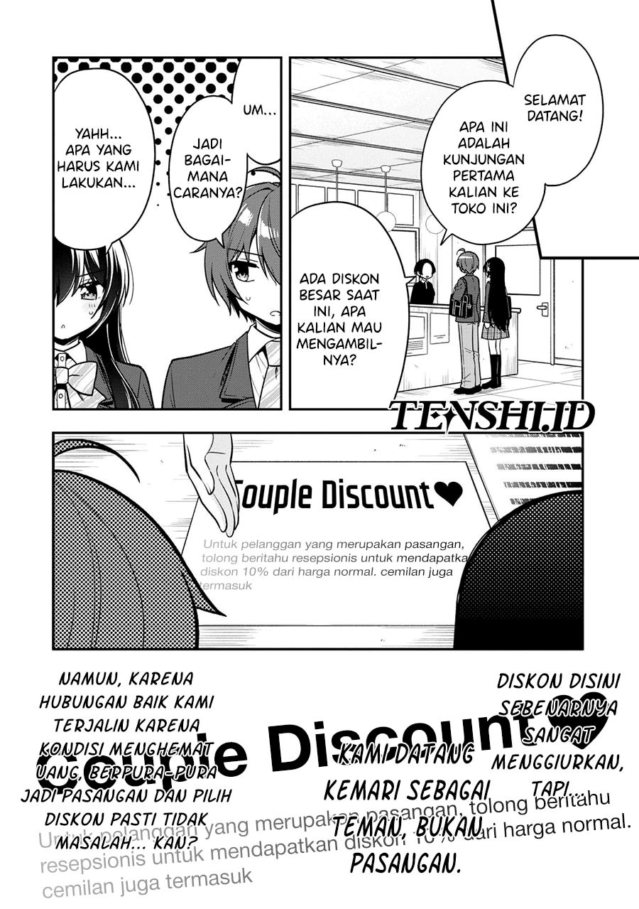 Tonari No Kuuderera O Amayakashitara, Uchi No Aikagi O Watasu Koto Ni Natta Chapter 7 Gambar 13