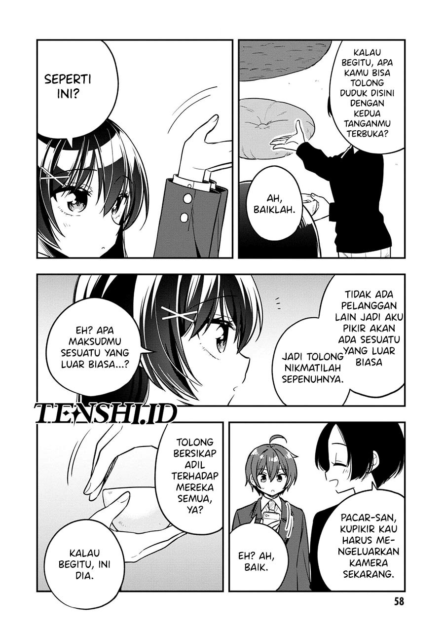 Tonari No Kuuderera O Amayakashitara, Uchi No Aikagi O Watasu Koto Ni Natta Chapter 7 Gambar 23