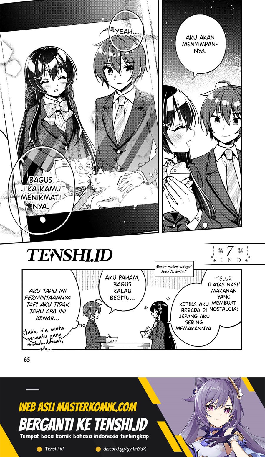 Tonari No Kuuderera O Amayakashitara, Uchi No Aikagi O Watasu Koto Ni Natta Chapter 7 Gambar 30