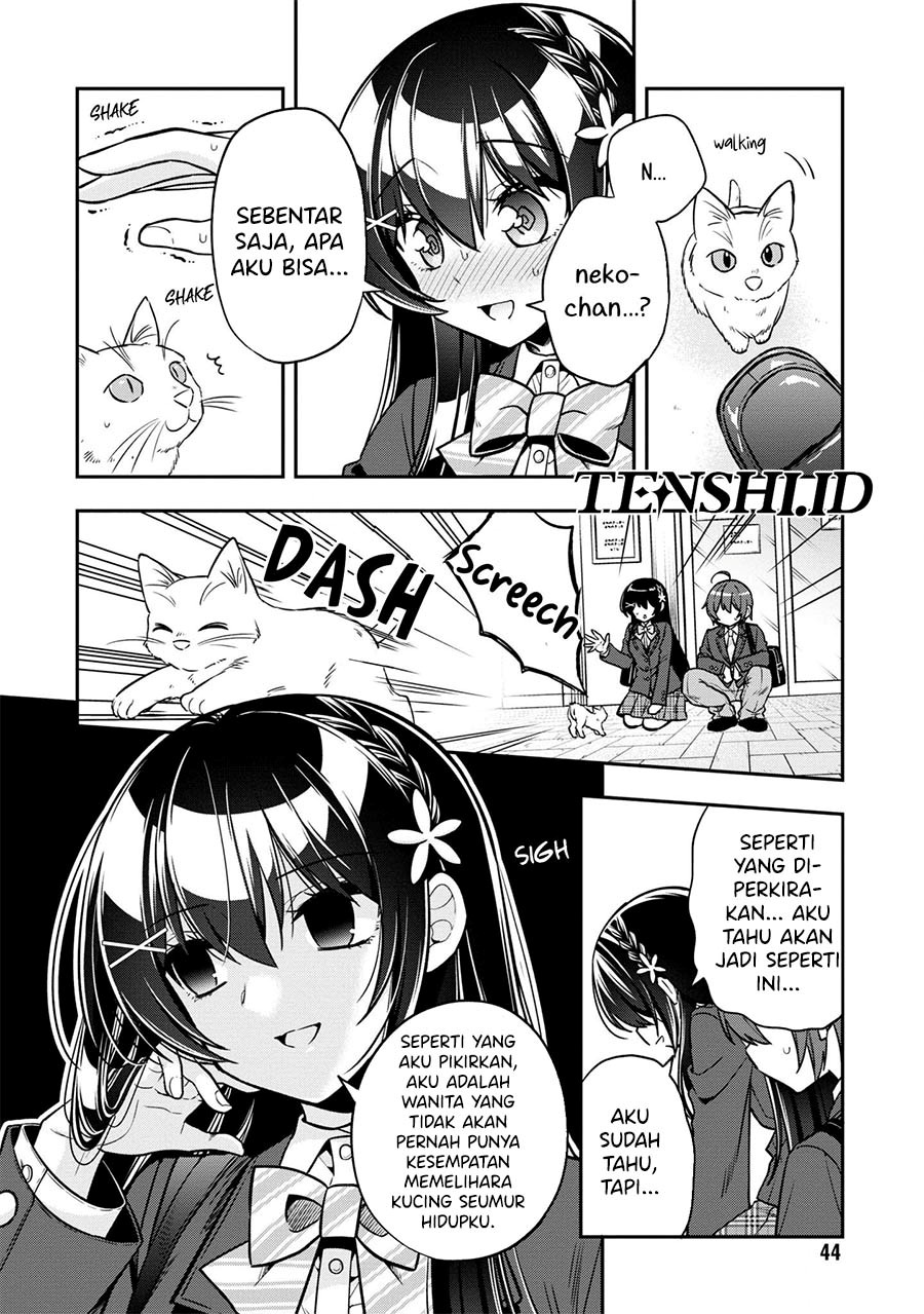 Tonari No Kuuderera O Amayakashitara, Uchi No Aikagi O Watasu Koto Ni Natta Chapter 7 Gambar 9