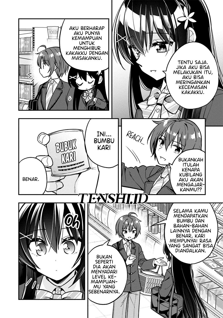 Tonari No Kuuderera O Amayakashitara, Uchi No Aikagi O Watasu Koto Ni Natta Chapter 8 Gambar 11
