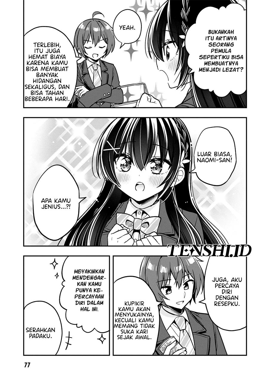 Tonari No Kuuderera O Amayakashitara, Uchi No Aikagi O Watasu Koto Ni Natta Chapter 8 Gambar 12