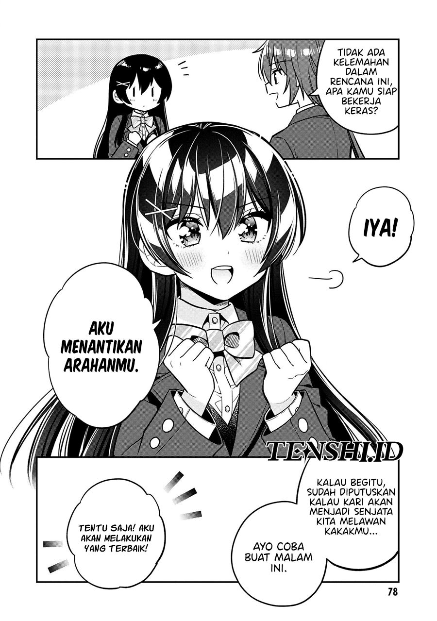 Tonari No Kuuderera O Amayakashitara, Uchi No Aikagi O Watasu Koto Ni Natta Chapter 8 Gambar 13