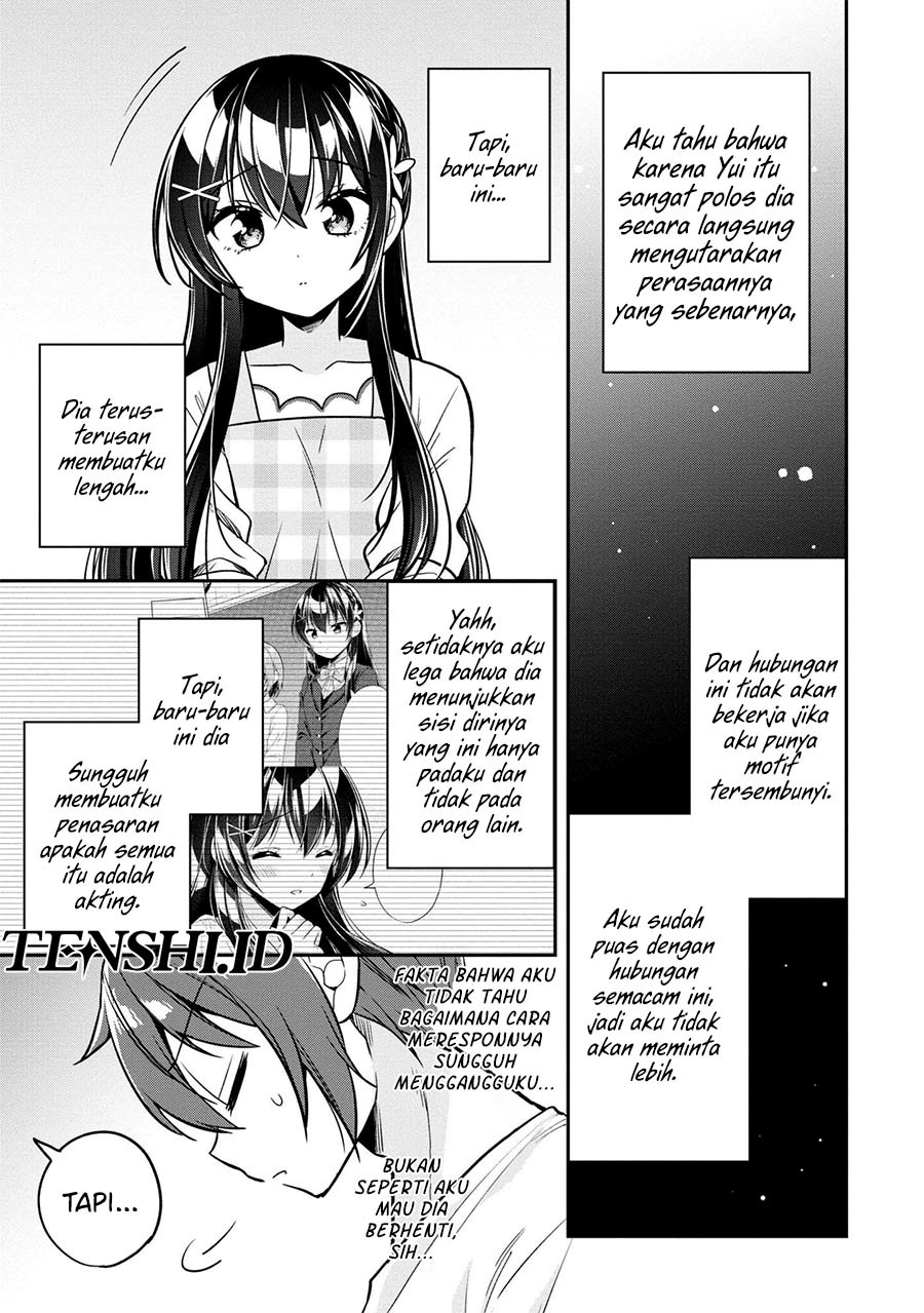 Tonari No Kuuderera O Amayakashitara, Uchi No Aikagi O Watasu Koto Ni Natta Chapter 8 Gambar 18
