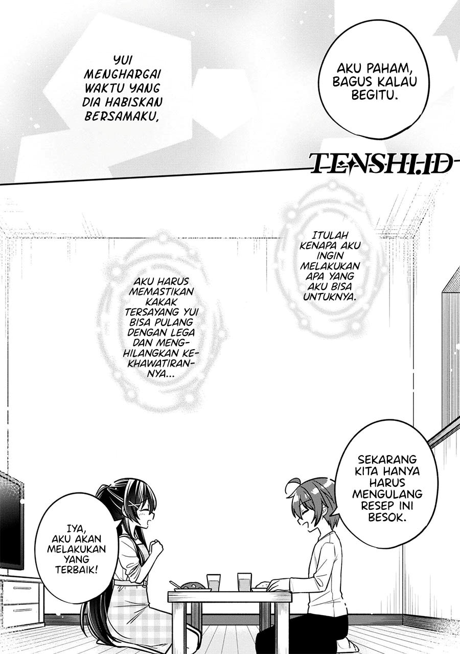 Tonari No Kuuderera O Amayakashitara, Uchi No Aikagi O Watasu Koto Ni Natta Chapter 8 Gambar 21