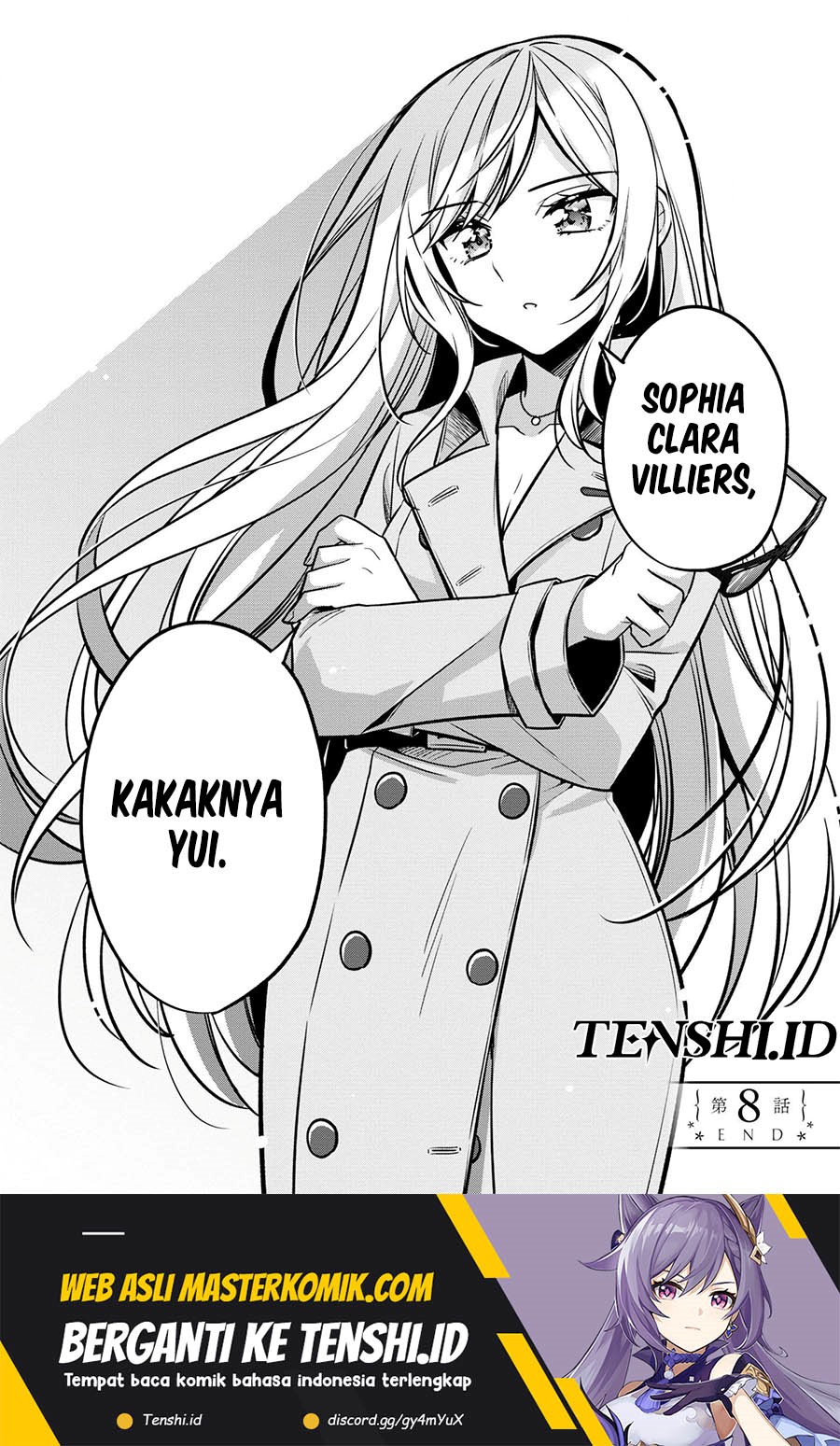 Tonari No Kuuderera O Amayakashitara, Uchi No Aikagi O Watasu Koto Ni Natta Chapter 8 Gambar 24