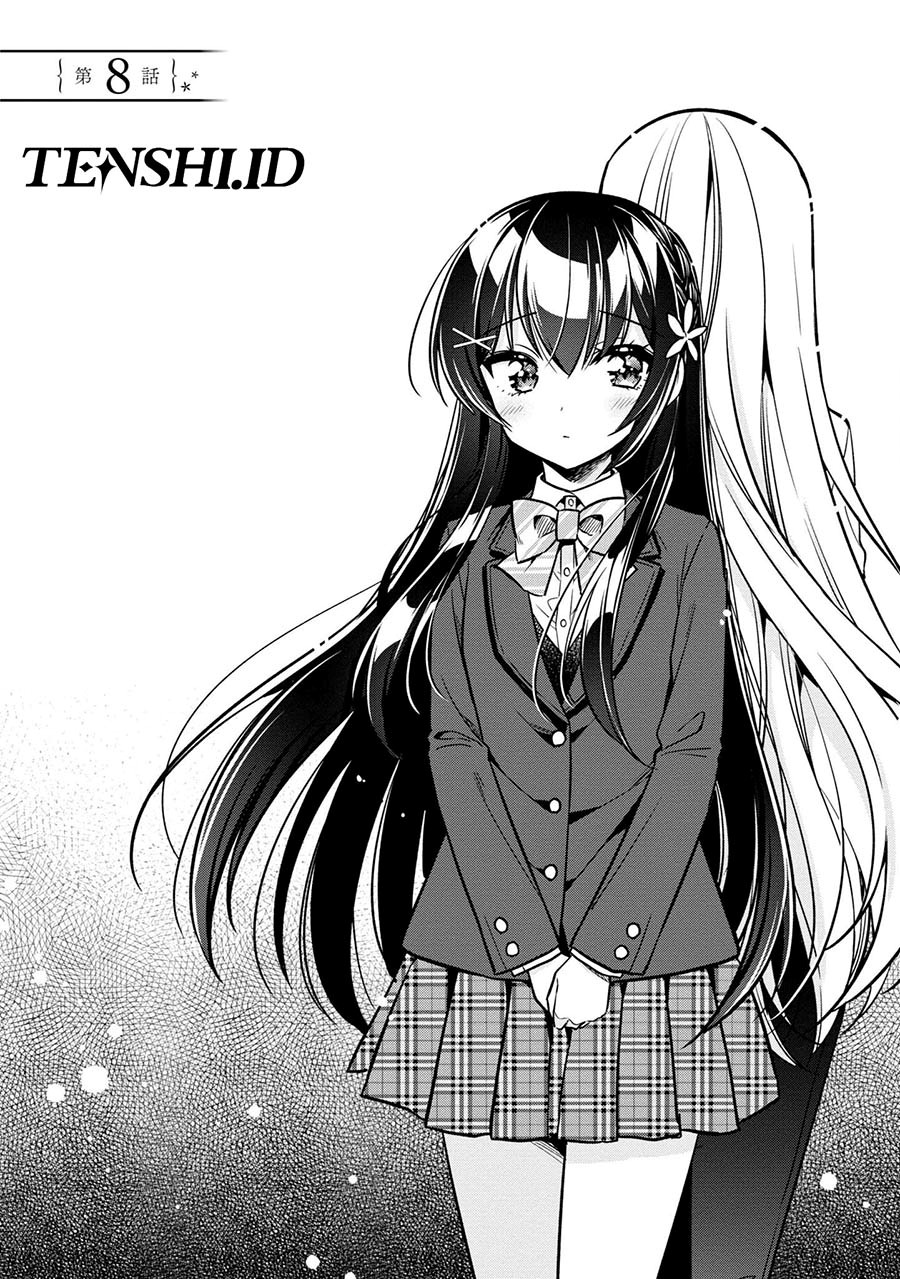 Tonari No Kuuderera O Amayakashitara, Uchi No Aikagi O Watasu Koto Ni Natta Chapter 8 Gambar 3