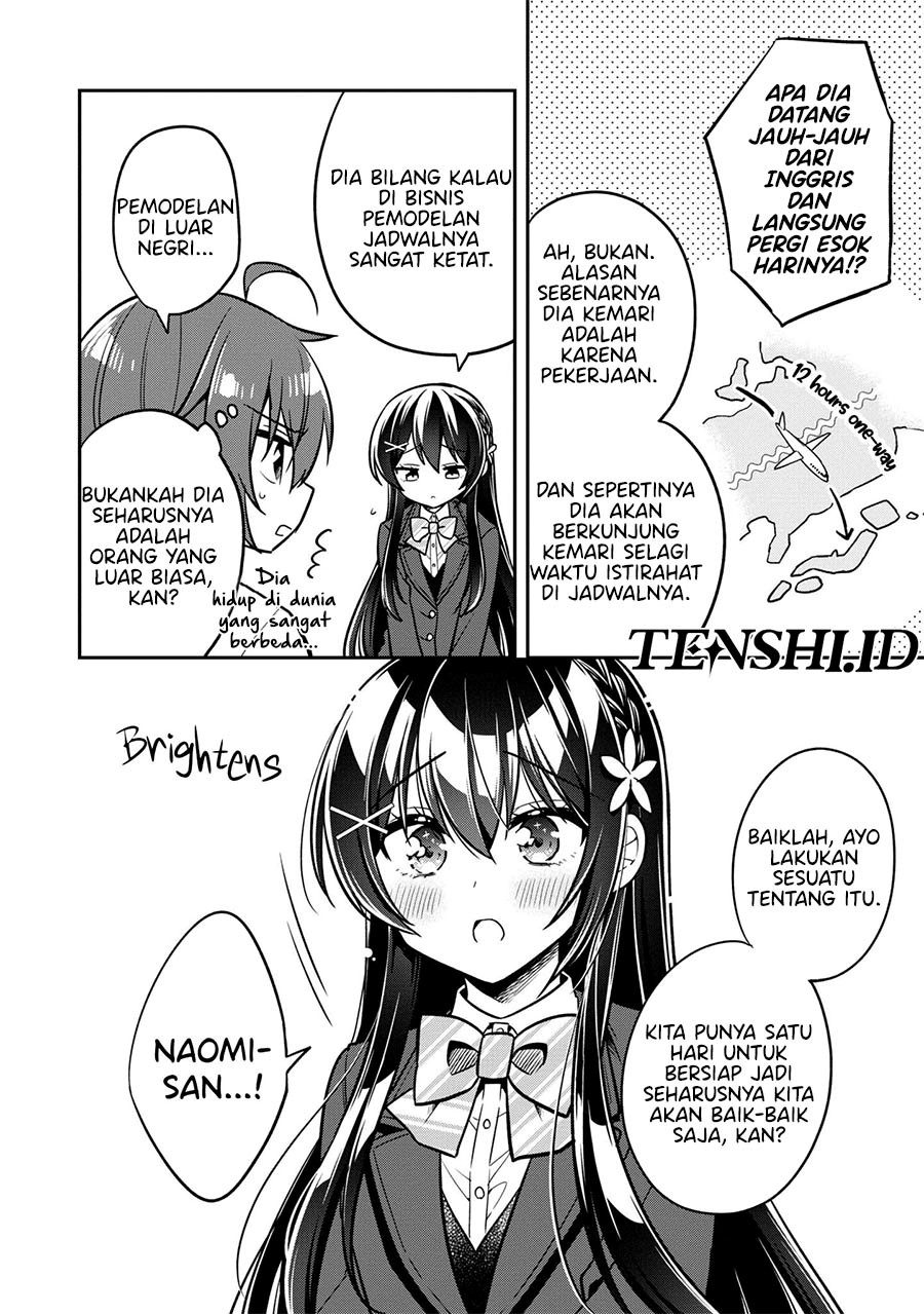 Tonari No Kuuderera O Amayakashitara, Uchi No Aikagi O Watasu Koto Ni Natta Chapter 8 Gambar 7
