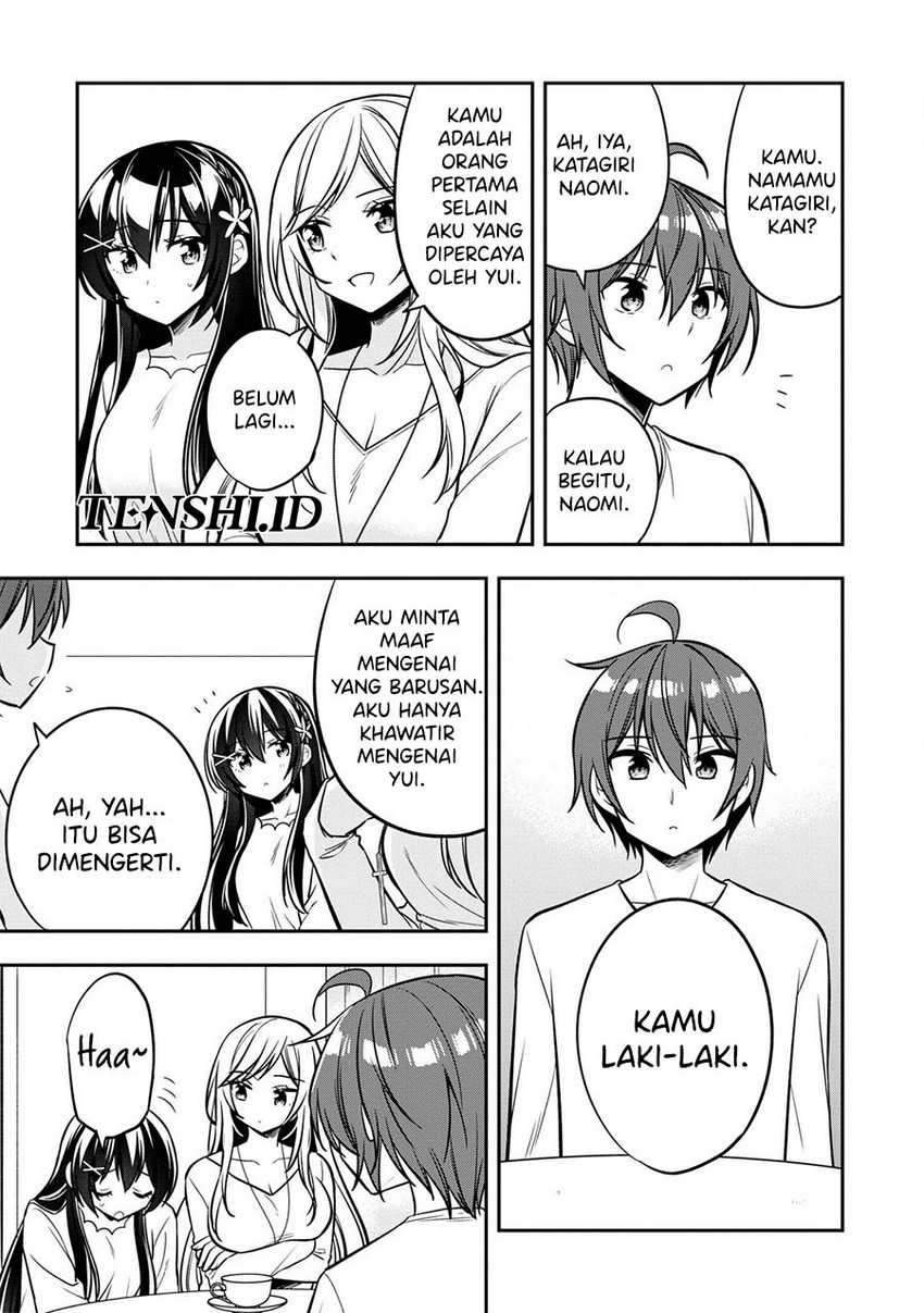 Tonari No Kuuderera O Amayakashitara, Uchi No Aikagi O Watasu Koto Ni Natta Chapter 9 Gambar 10