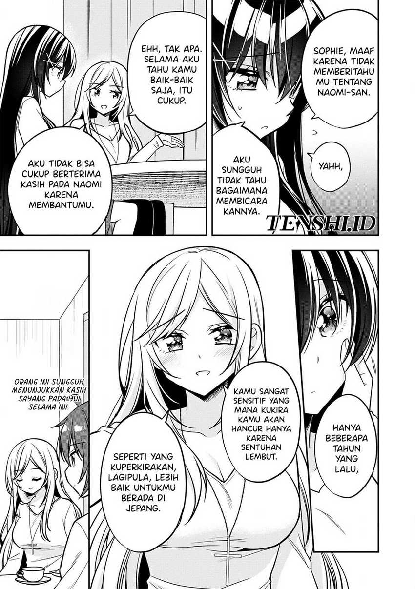 Tonari No Kuuderera O Amayakashitara, Uchi No Aikagi O Watasu Koto Ni Natta Chapter 9 Gambar 14
