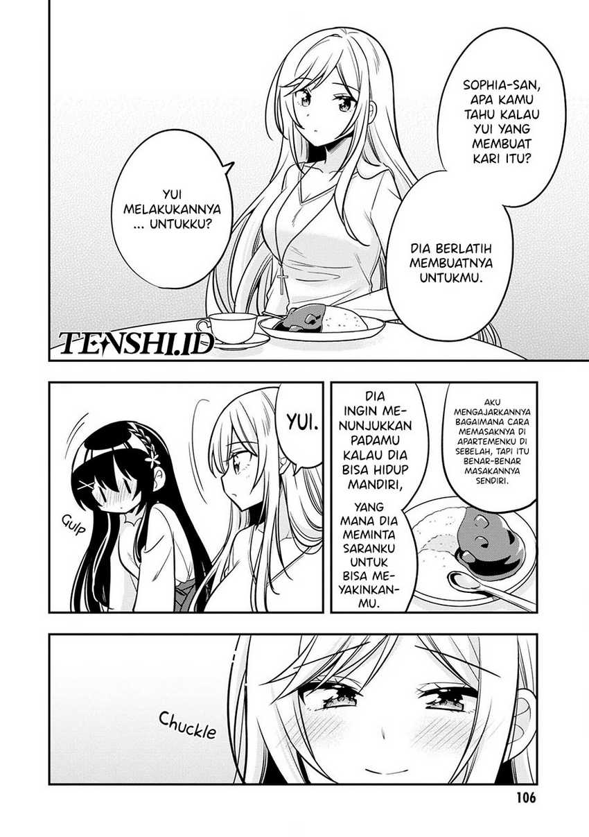 Tonari No Kuuderera O Amayakashitara, Uchi No Aikagi O Watasu Koto Ni Natta Chapter 9 Gambar 15