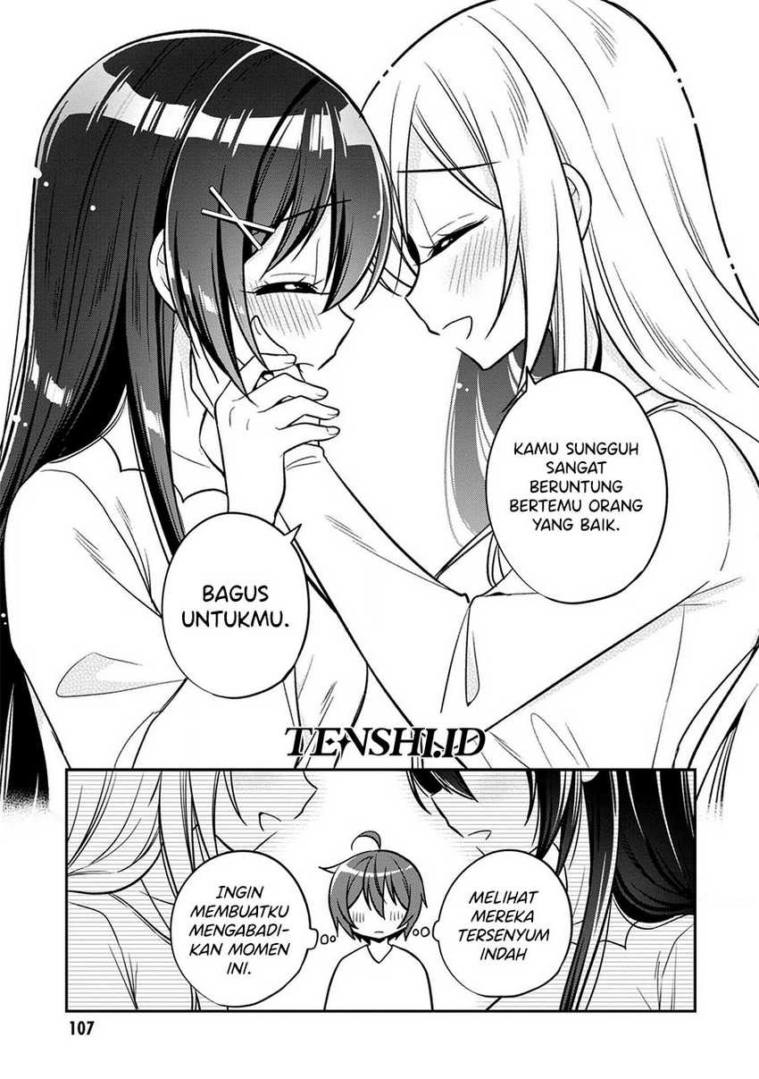 Tonari No Kuuderera O Amayakashitara, Uchi No Aikagi O Watasu Koto Ni Natta Chapter 9 Gambar 16