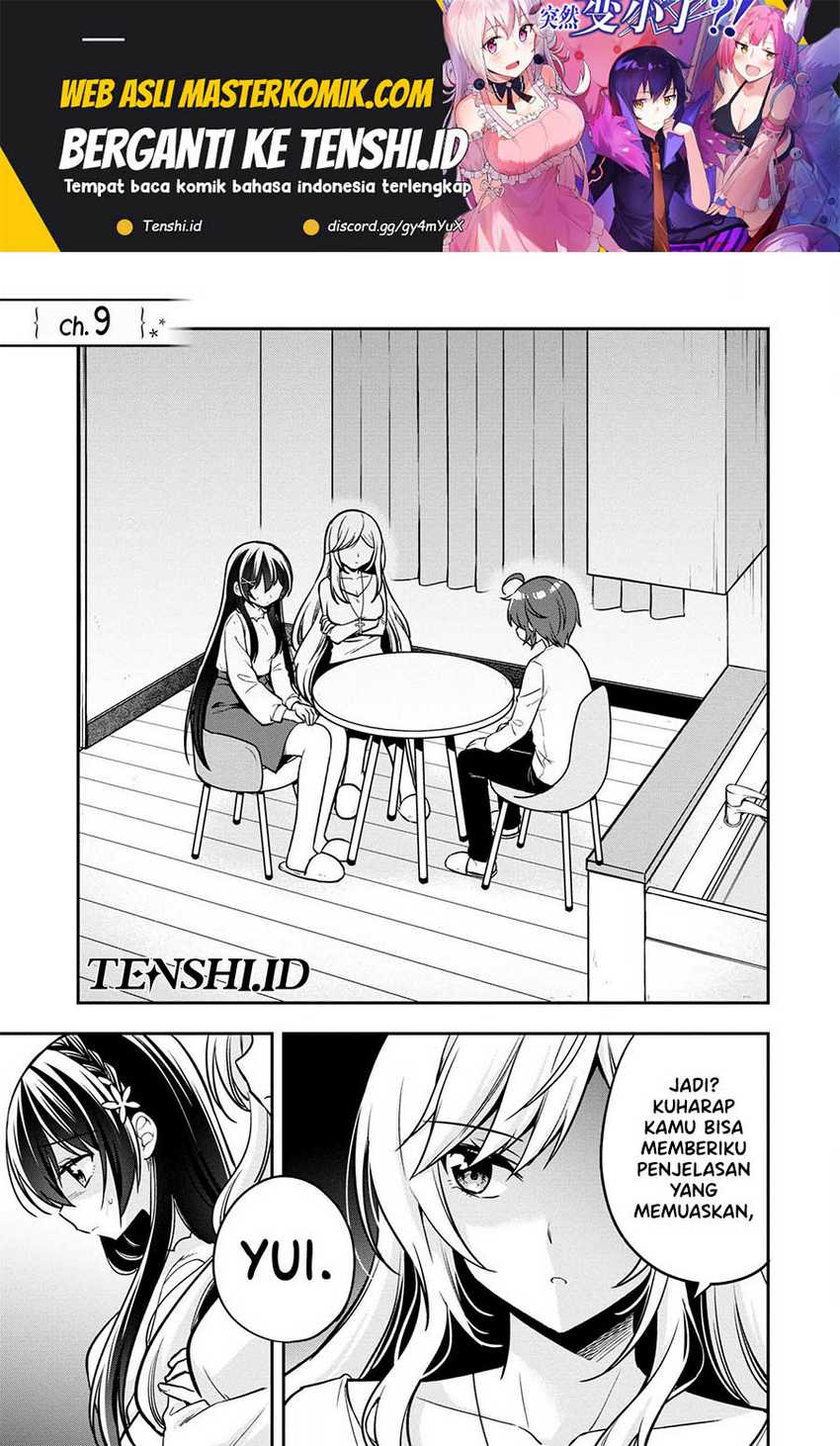 Baca Manga Tonari No Kuuderera O Amayakashitara, Uchi No Aikagi O Watasu Koto Ni Natta Chapter 9 Gambar 2
