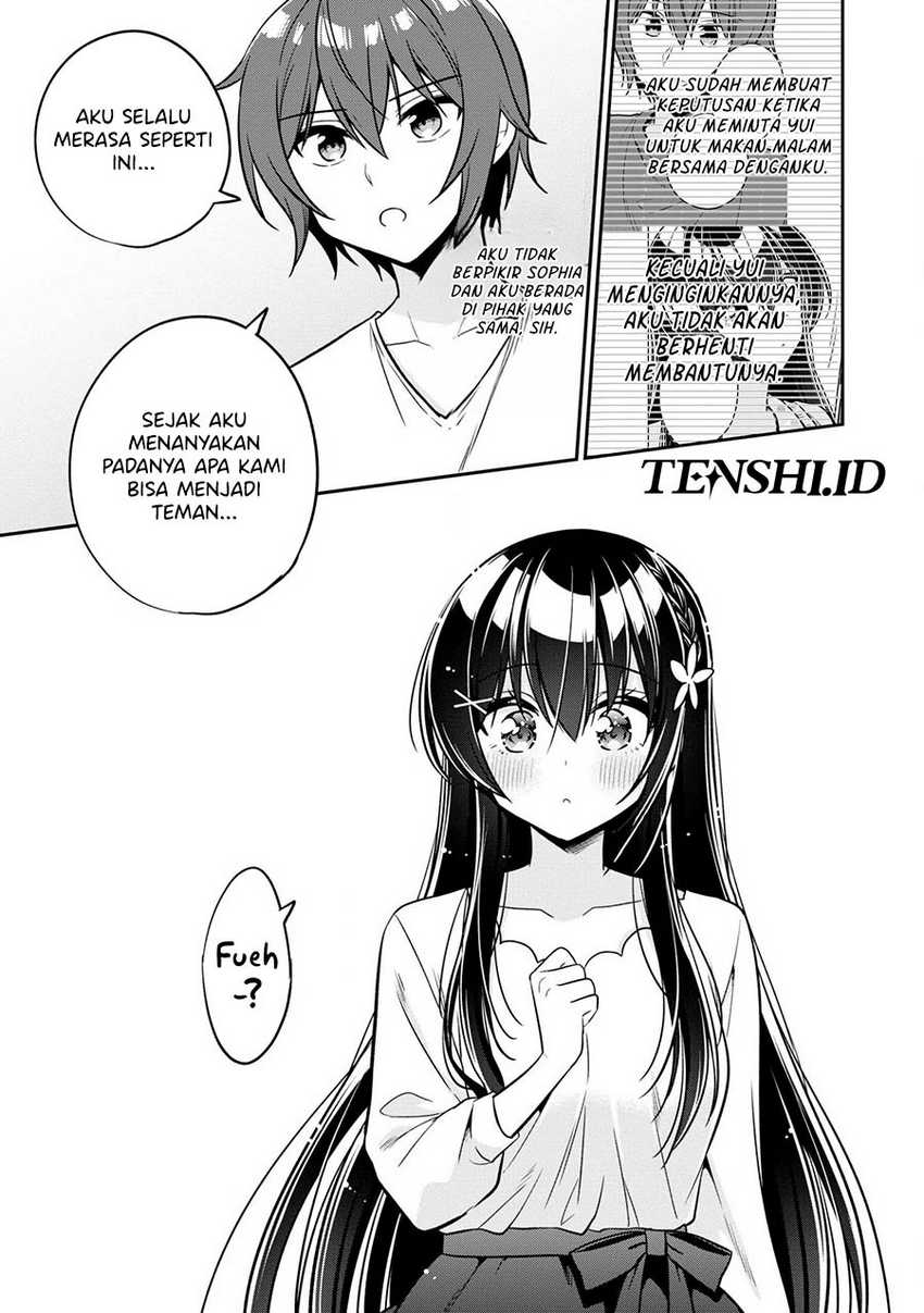 Tonari No Kuuderera O Amayakashitara, Uchi No Aikagi O Watasu Koto Ni Natta Chapter 9 Gambar 20