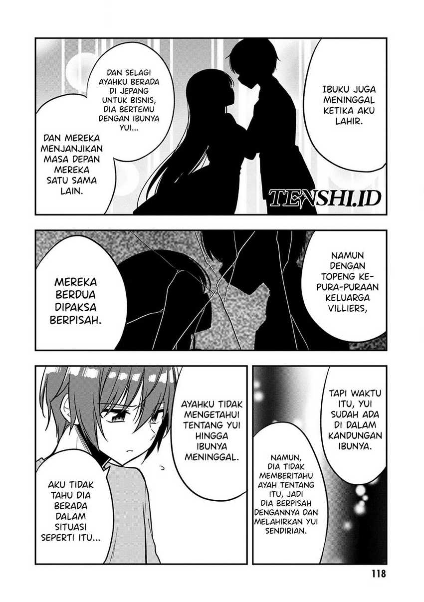 Tonari No Kuuderera O Amayakashitara, Uchi No Aikagi O Watasu Koto Ni Natta Chapter 9 Gambar 27