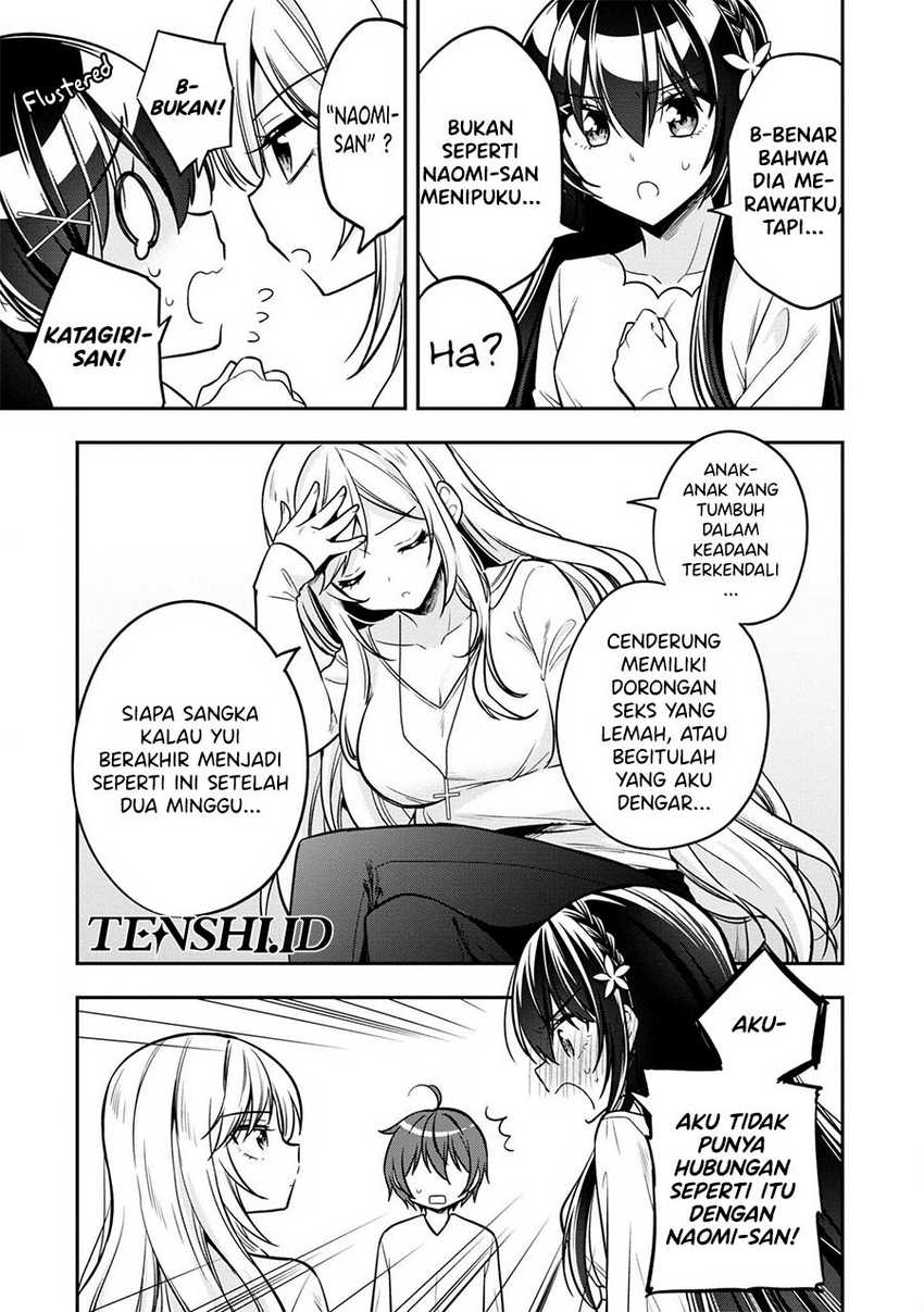 Tonari No Kuuderera O Amayakashitara, Uchi No Aikagi O Watasu Koto Ni Natta Chapter 9 Gambar 4