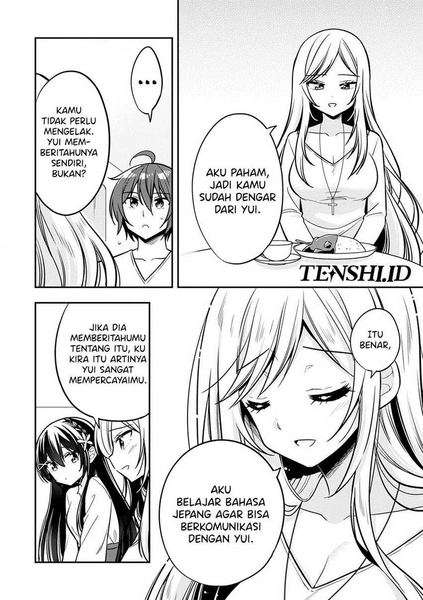 Tonari No Kuuderera O Amayakashitara, Uchi No Aikagi O Watasu Koto Ni Natta Chapter 9 Gambar 9