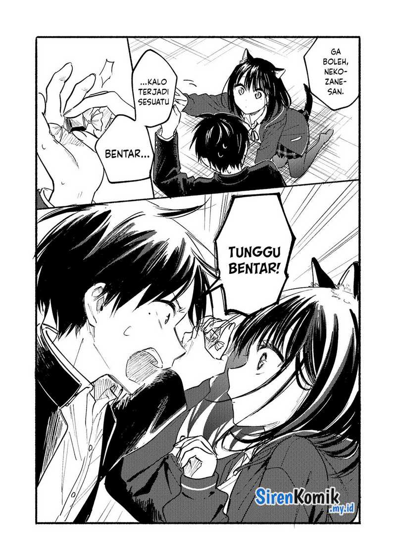 Tonari no Neko to Koi Shirazu Chapter 22.5 Gambar 12