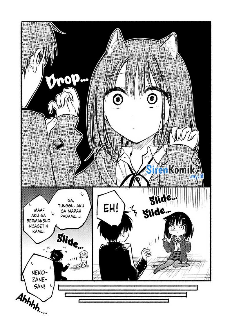 Tonari no Neko to Koi Shirazu Chapter 22.5 Gambar 13