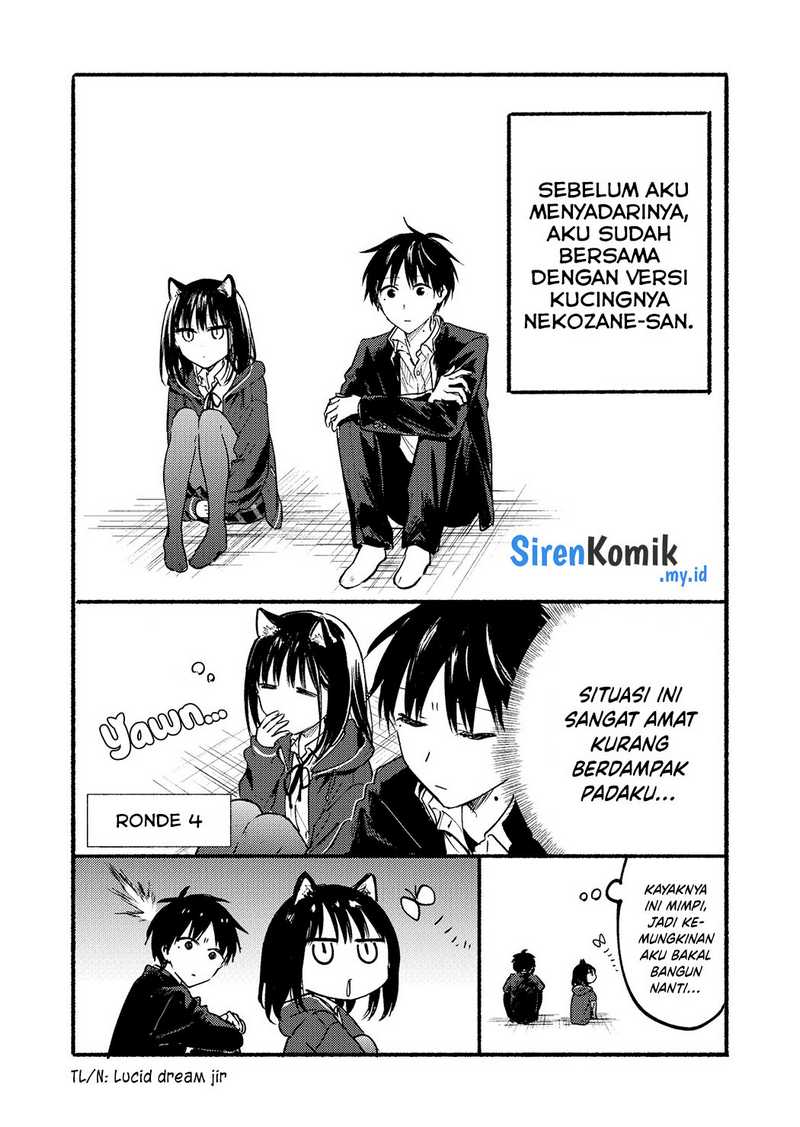 Tonari no Neko to Koi Shirazu Chapter 22.5 Gambar 9