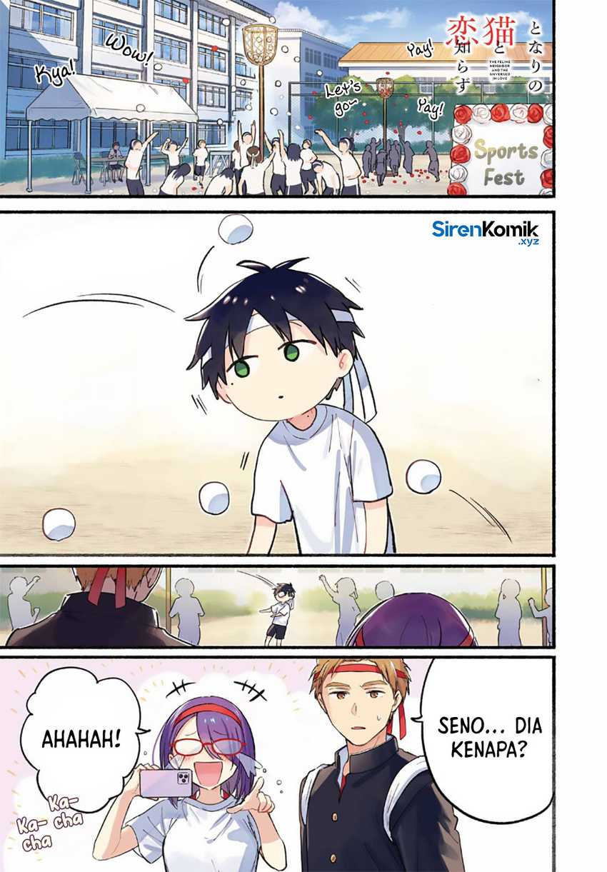 Baca Manga Tonari no Neko to Koi Shirazu Chapter 23 Gambar 2