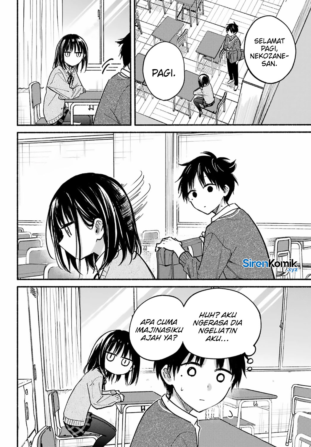 Tonari no Neko to Koi Shirazu Chapter 24 Gambar 15