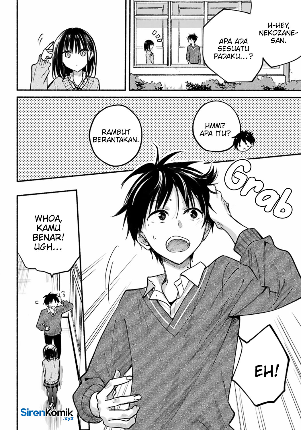 Tonari no Neko to Koi Shirazu Chapter 24 Gambar 17