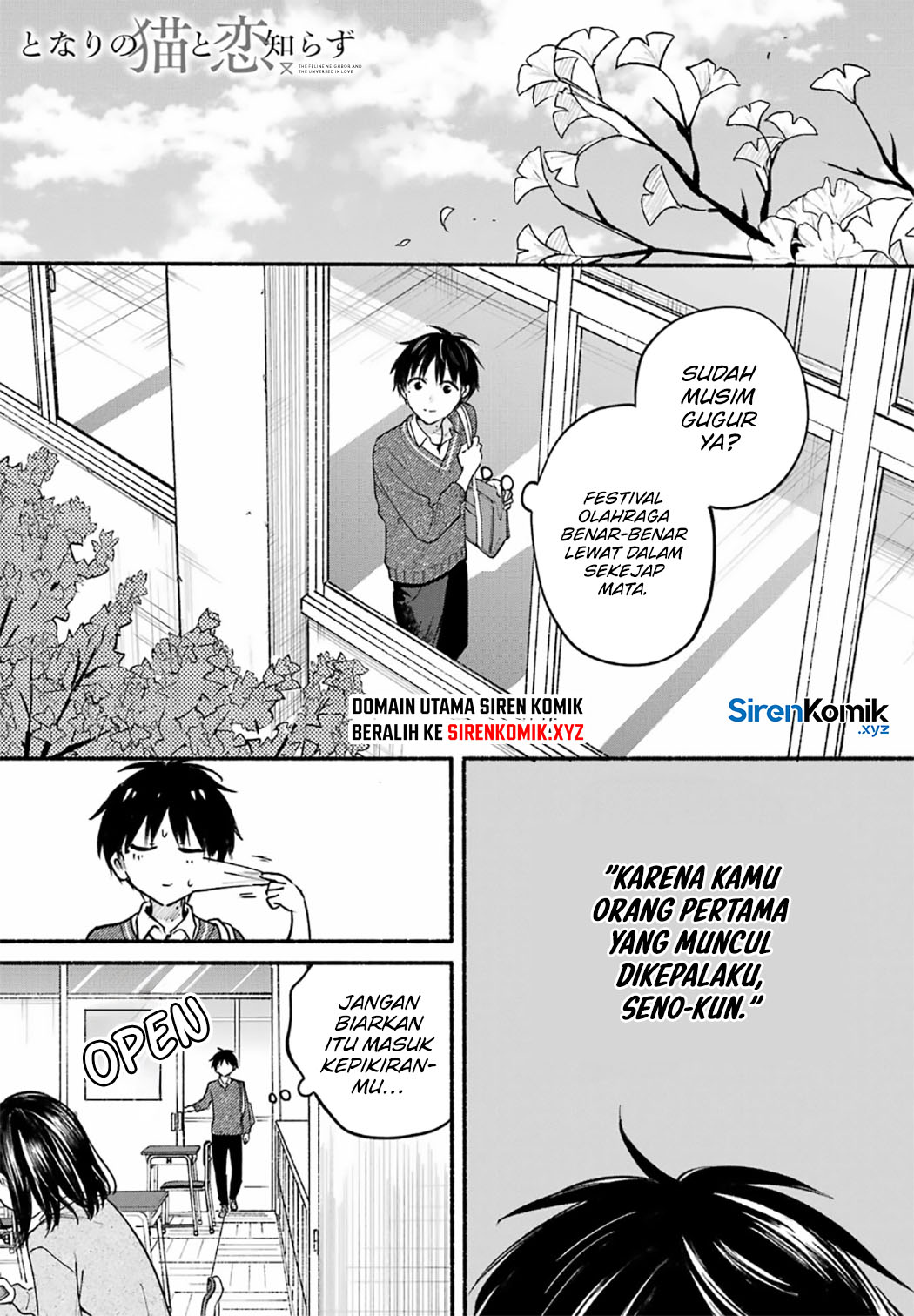 Baca Manga Tonari no Neko to Koi Shirazu Chapter 24 Gambar 2
