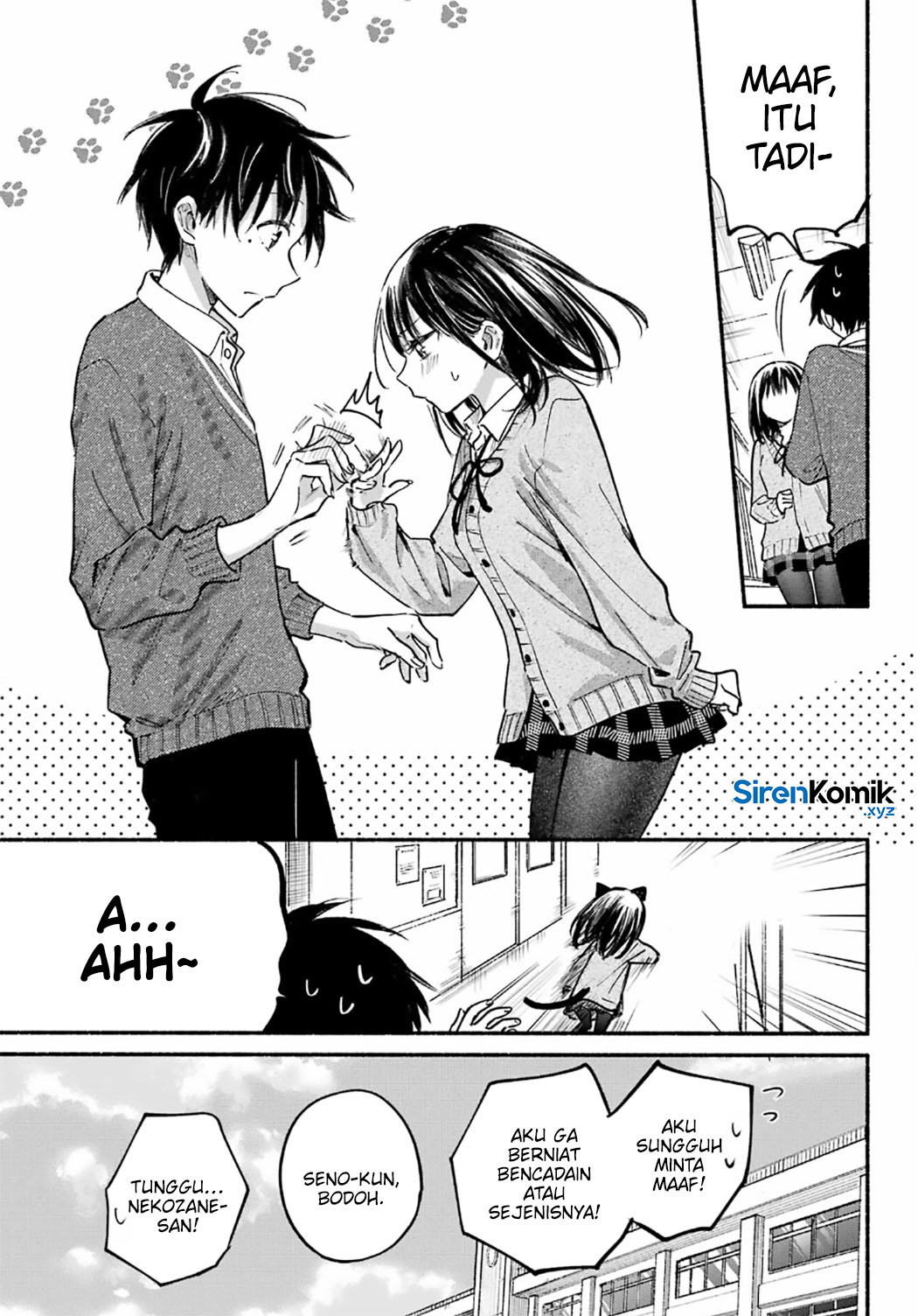 Tonari no Neko to Koi Shirazu Chapter 24 Gambar 24