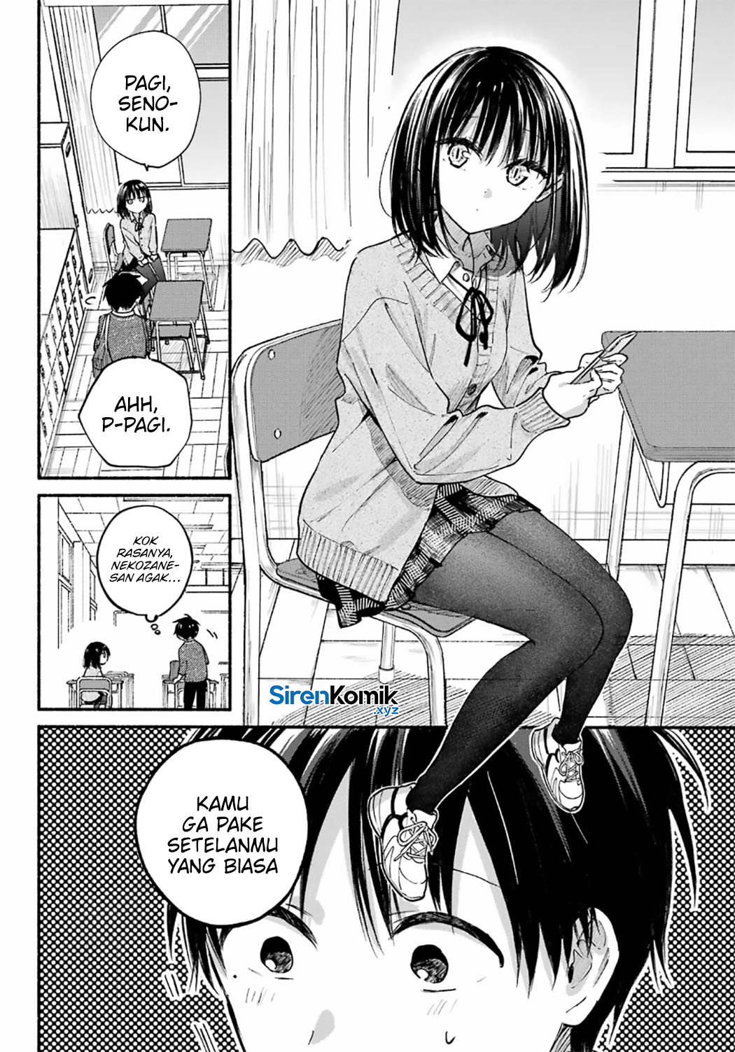 Tonari no Neko to Koi Shirazu Chapter 24 Gambar 3