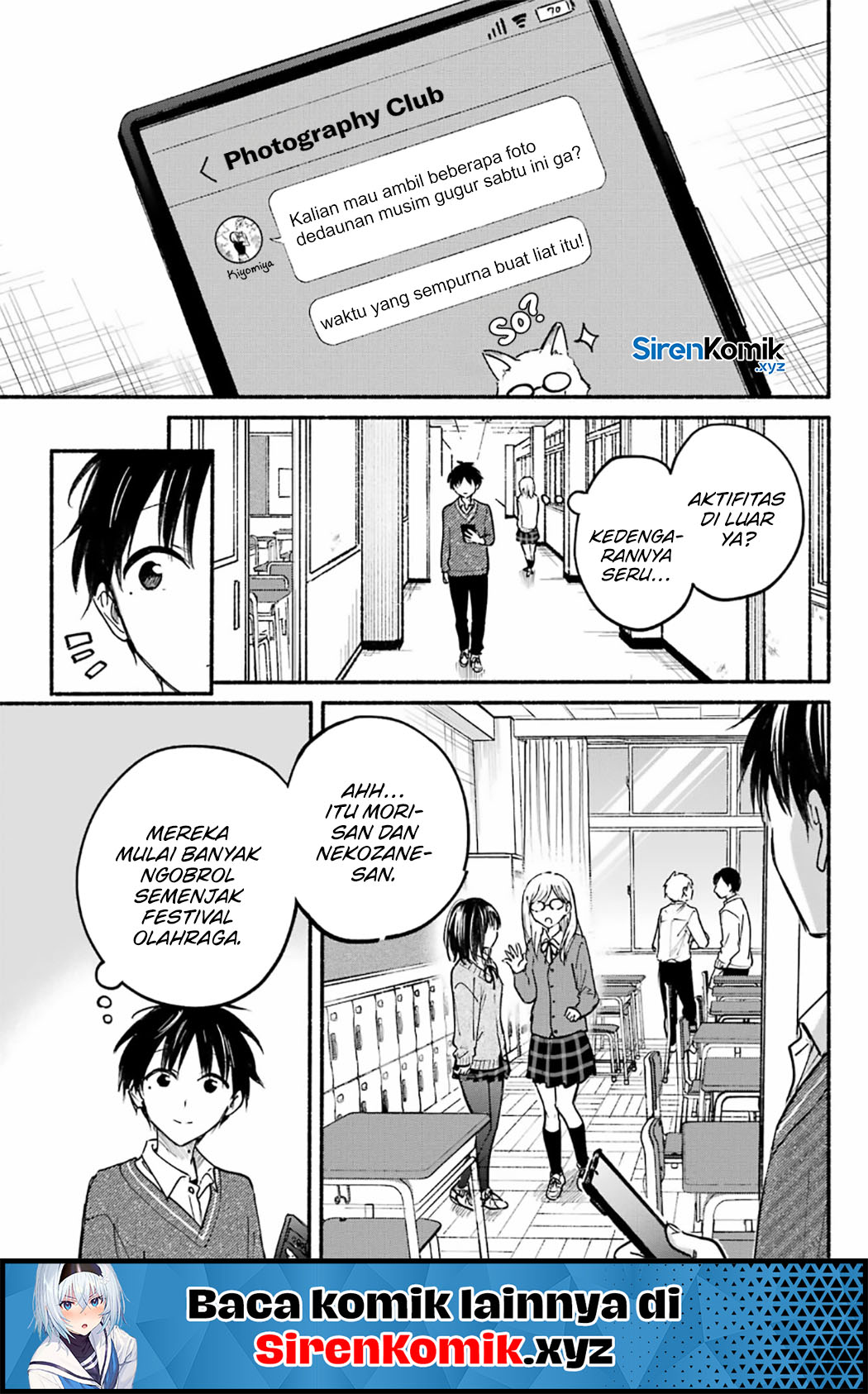Tonari no Neko to Koi Shirazu Chapter 24 Gambar 6