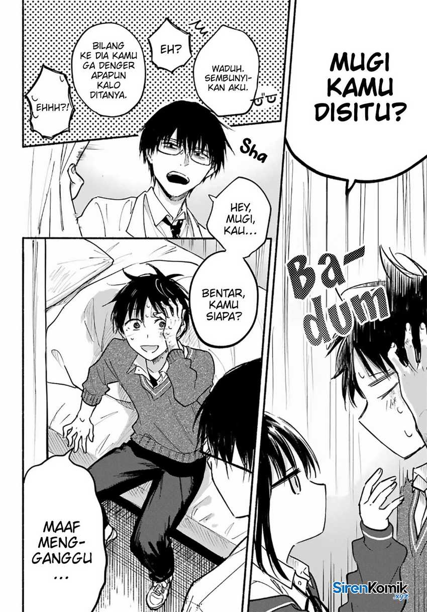Tonari no Neko to Koi Shirazu Chapter 25 Gambar 13