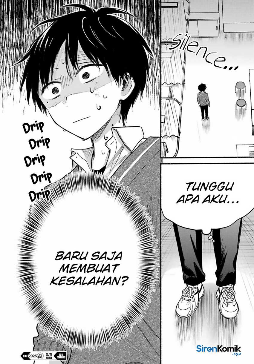 Tonari no Neko to Koi Shirazu Chapter 25 Gambar 27