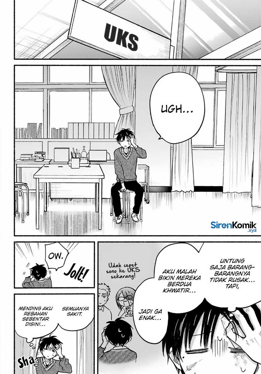 Tonari no Neko to Koi Shirazu Chapter 25 Gambar 5