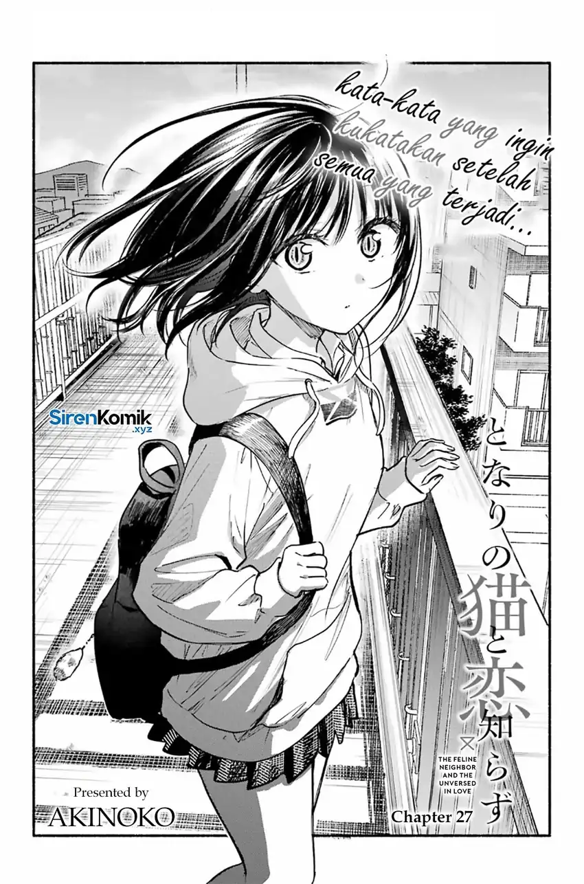Manga Tonari no Neko to Koi Shirazu Chapter 27 gambar nomor 2