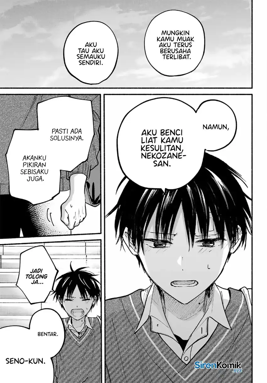 Tonari no Neko to Koi Shirazu Chapter 27 Gambar 21