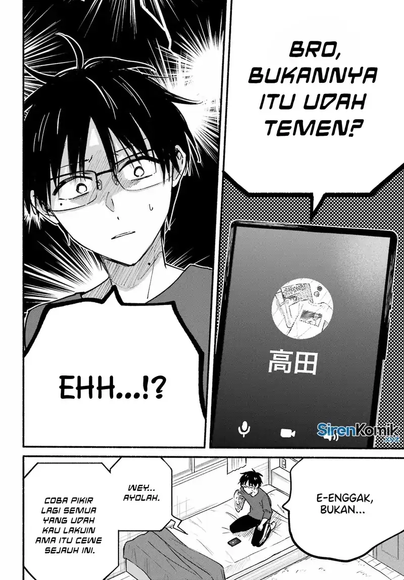 Tonari no Neko to Koi Shirazu Chapter 28 Gambar 15