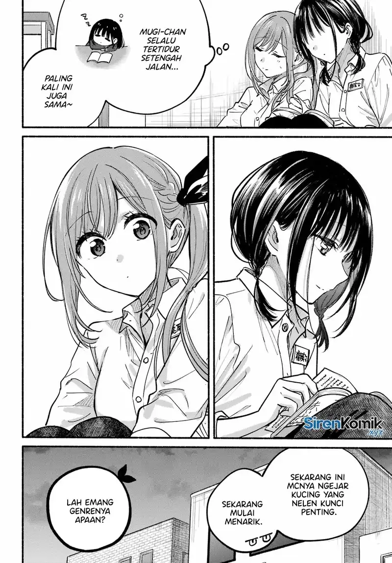 Tonari no Neko to Koi Shirazu Chapter 28 Gambar 21