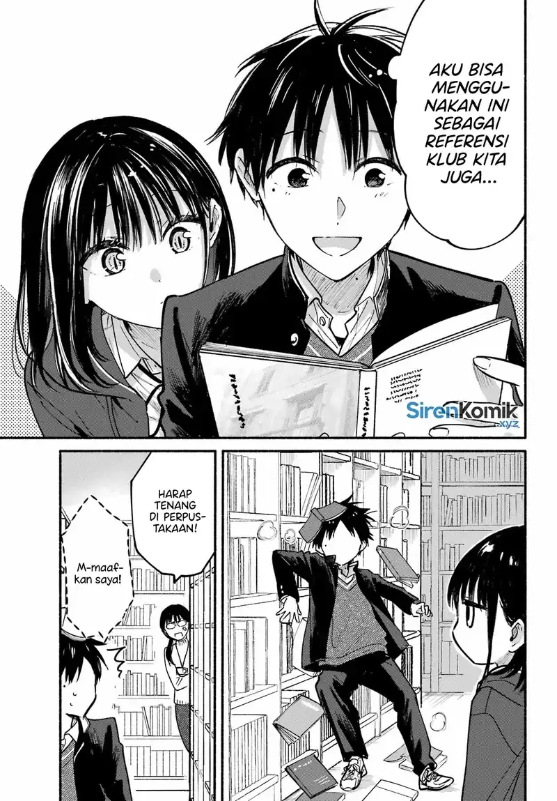 Tonari no Neko to Koi Shirazu Chapter 28 Gambar 6