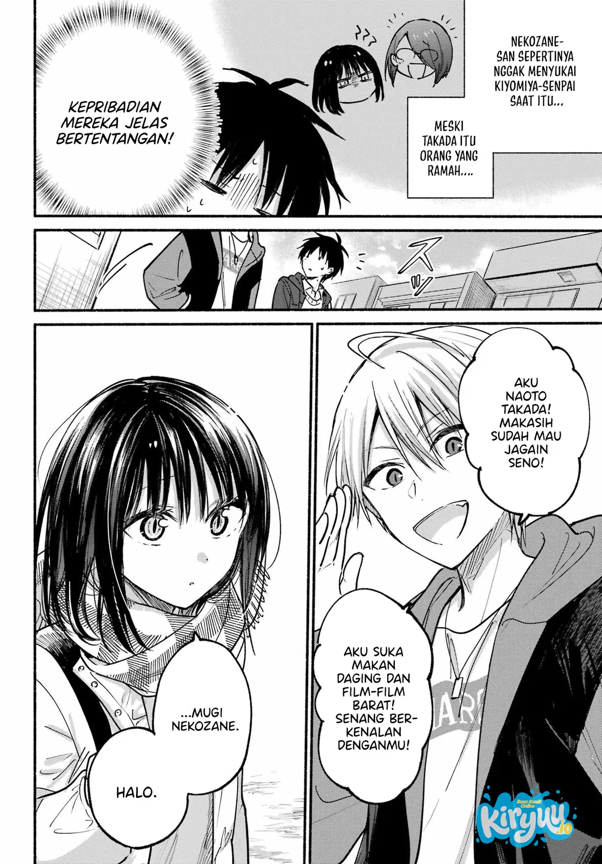 Tonari no Neko to Koi Shirazu Chapter 29 Gambar 10