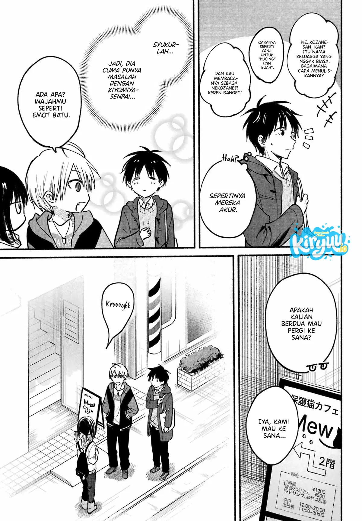 Tonari no Neko to Koi Shirazu Chapter 29 Gambar 11