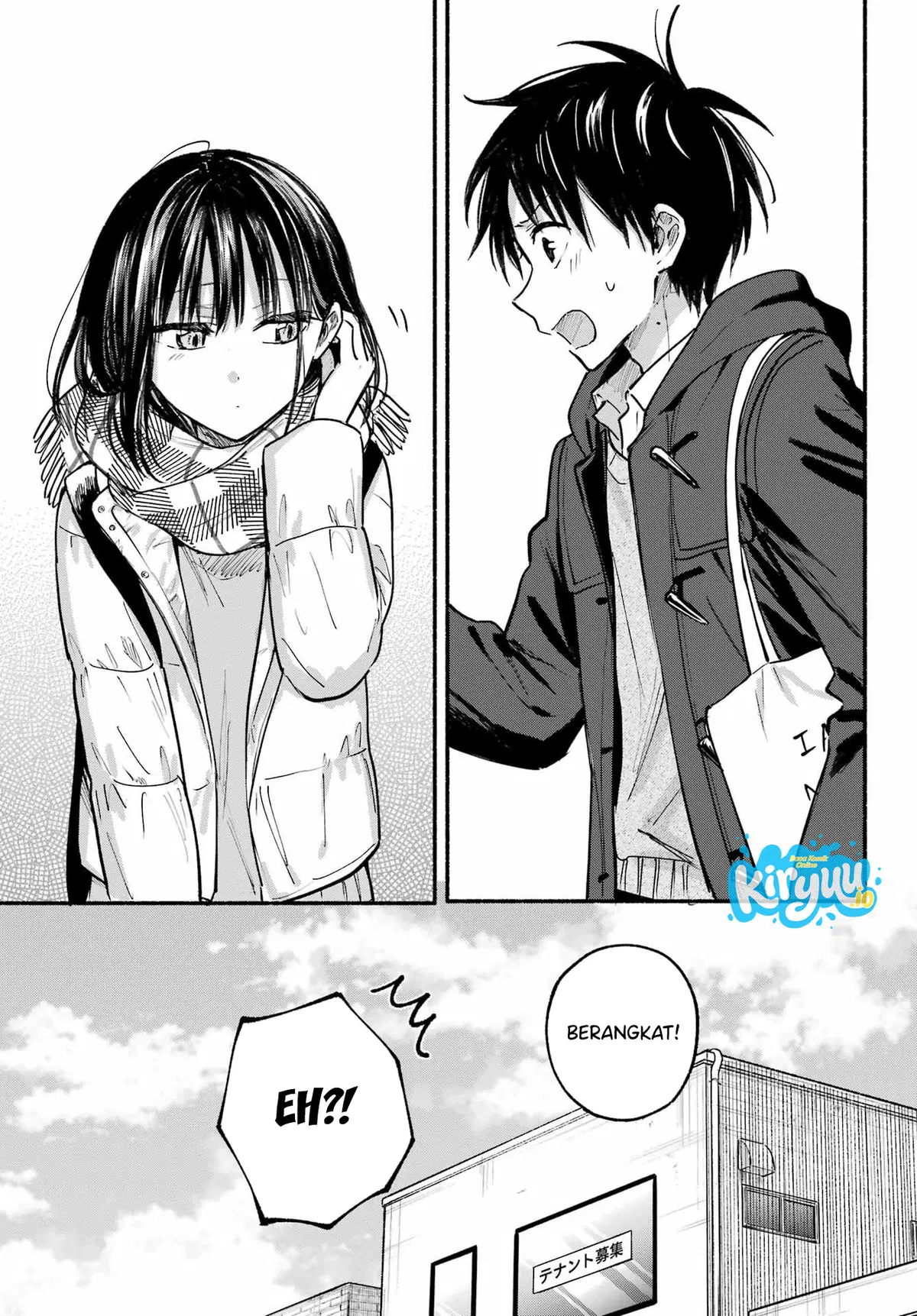 Tonari no Neko to Koi Shirazu Chapter 29 Gambar 13