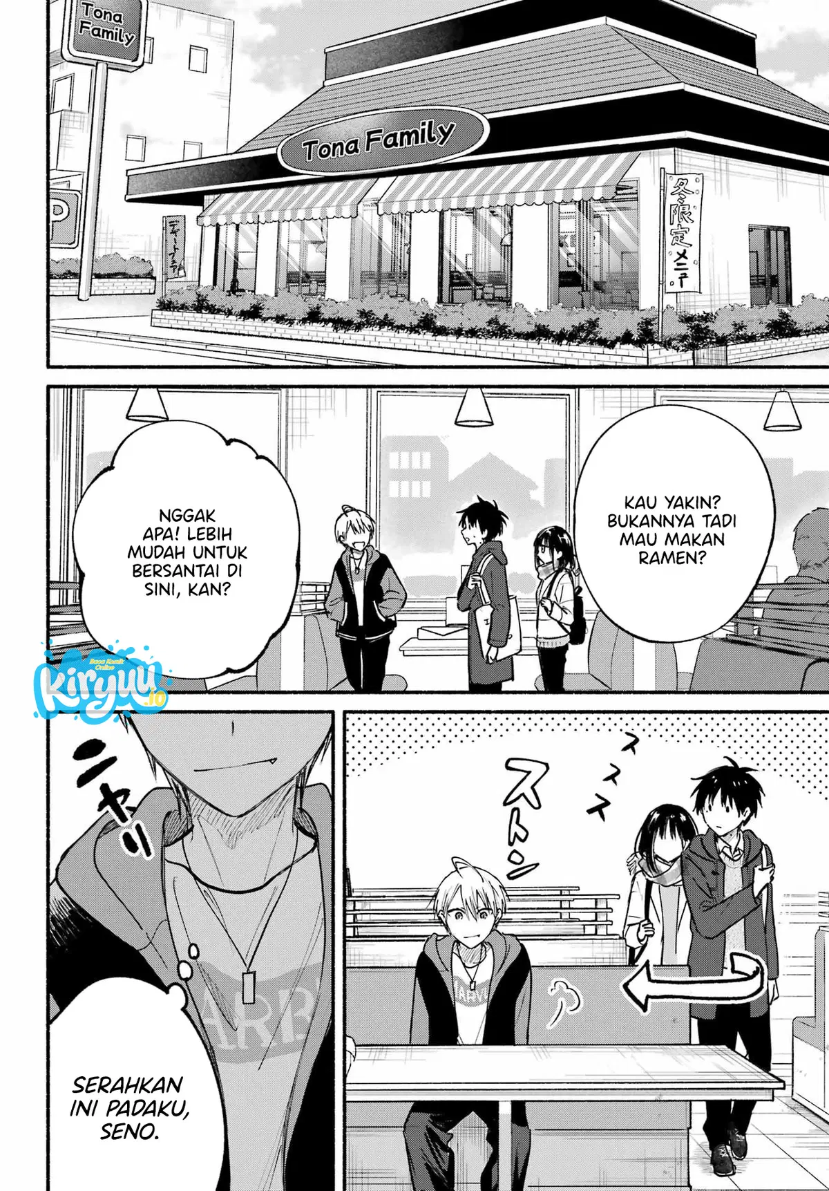 Tonari no Neko to Koi Shirazu Chapter 29 Gambar 14