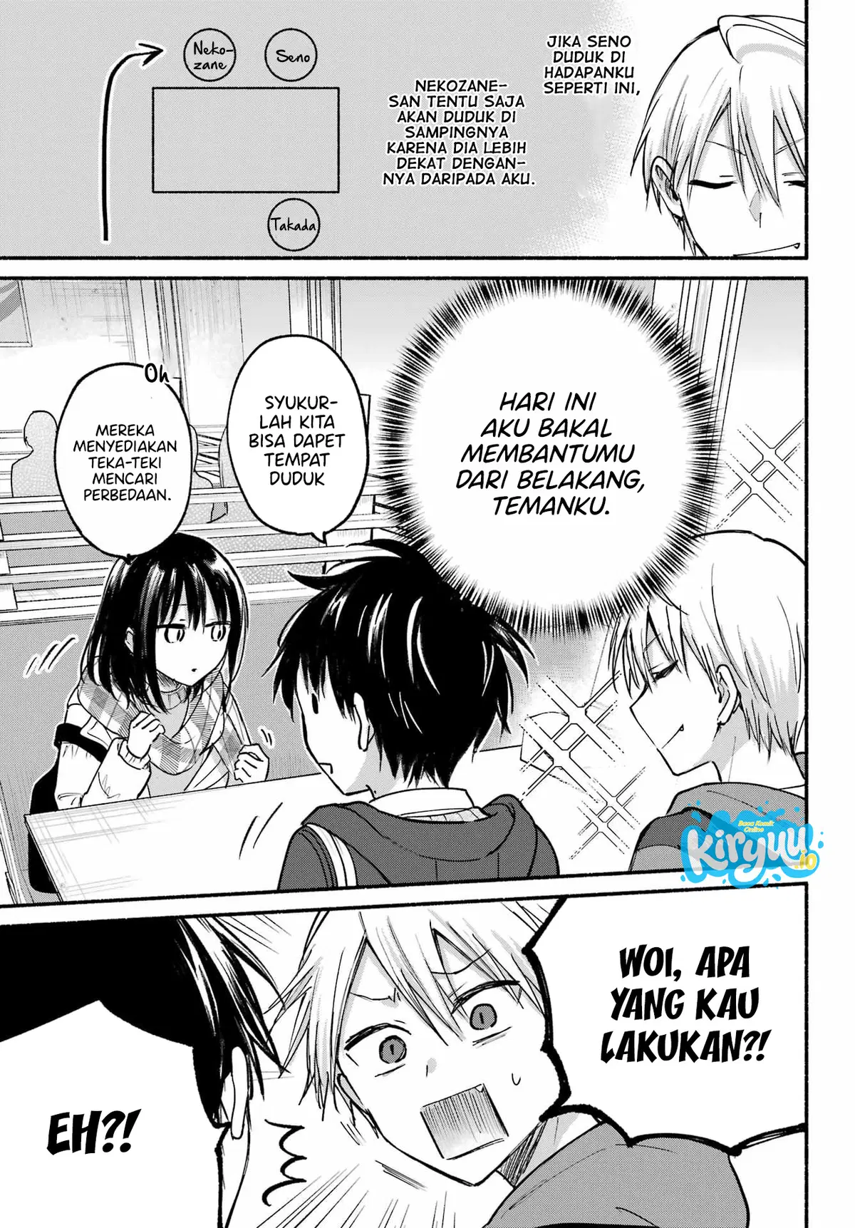 Tonari no Neko to Koi Shirazu Chapter 29 Gambar 15