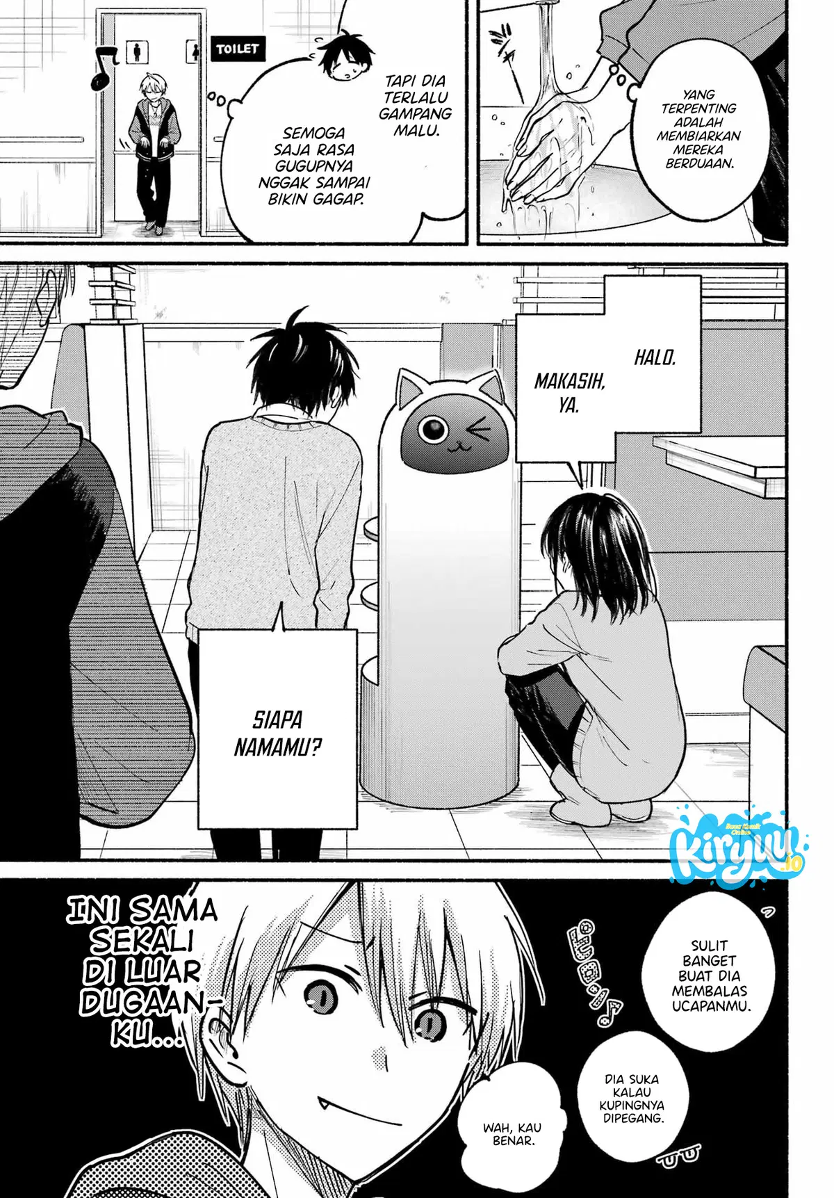 Tonari no Neko to Koi Shirazu Chapter 29 Gambar 17